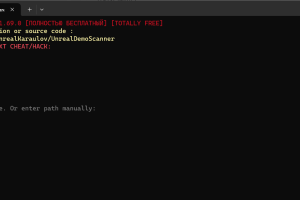 DEMO检测工具UnrealDemoScanner【1.69.3】