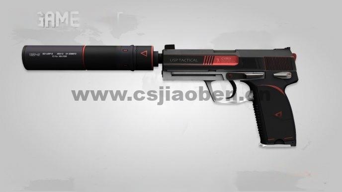 USP-s Cyrex